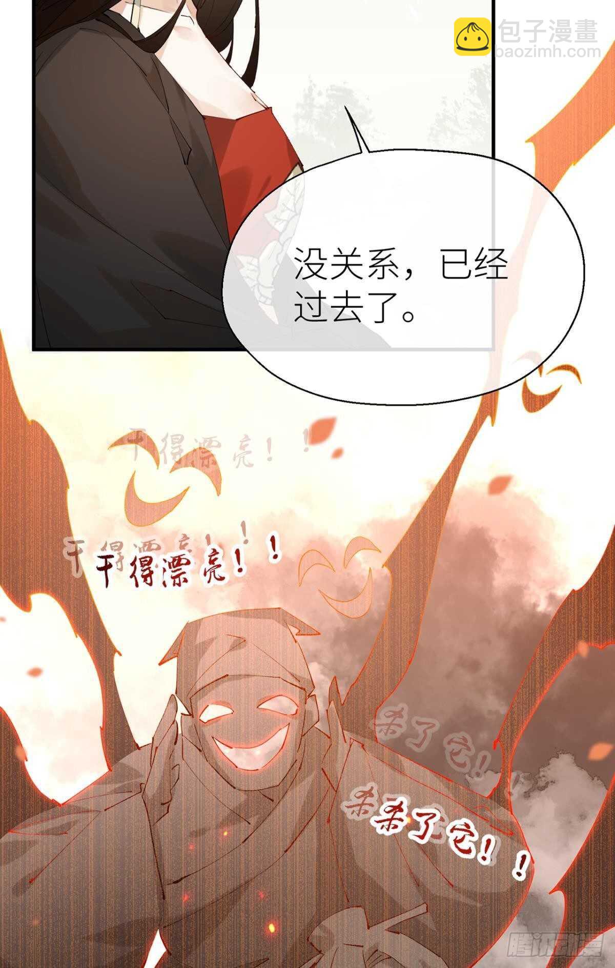 又见故人26