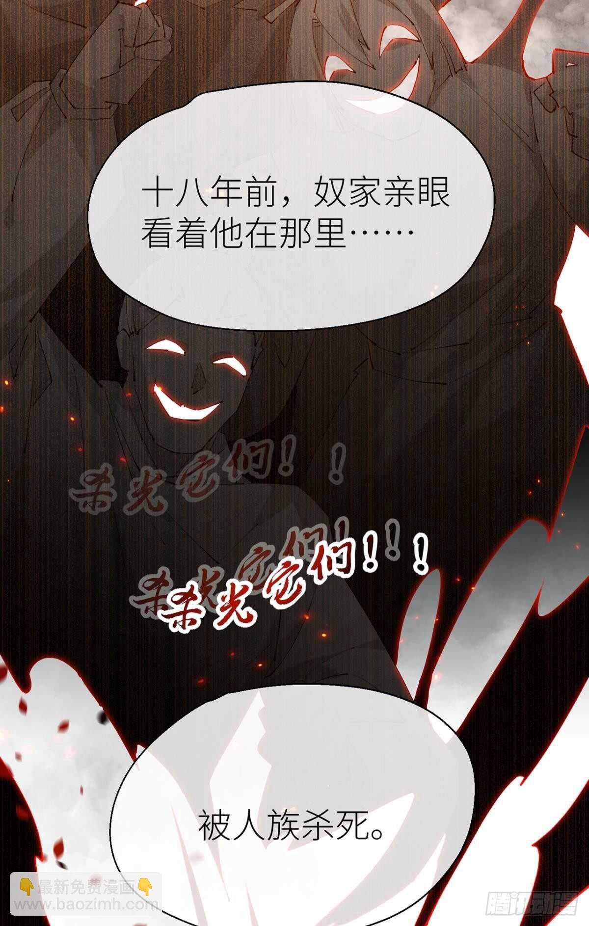 又见故人27