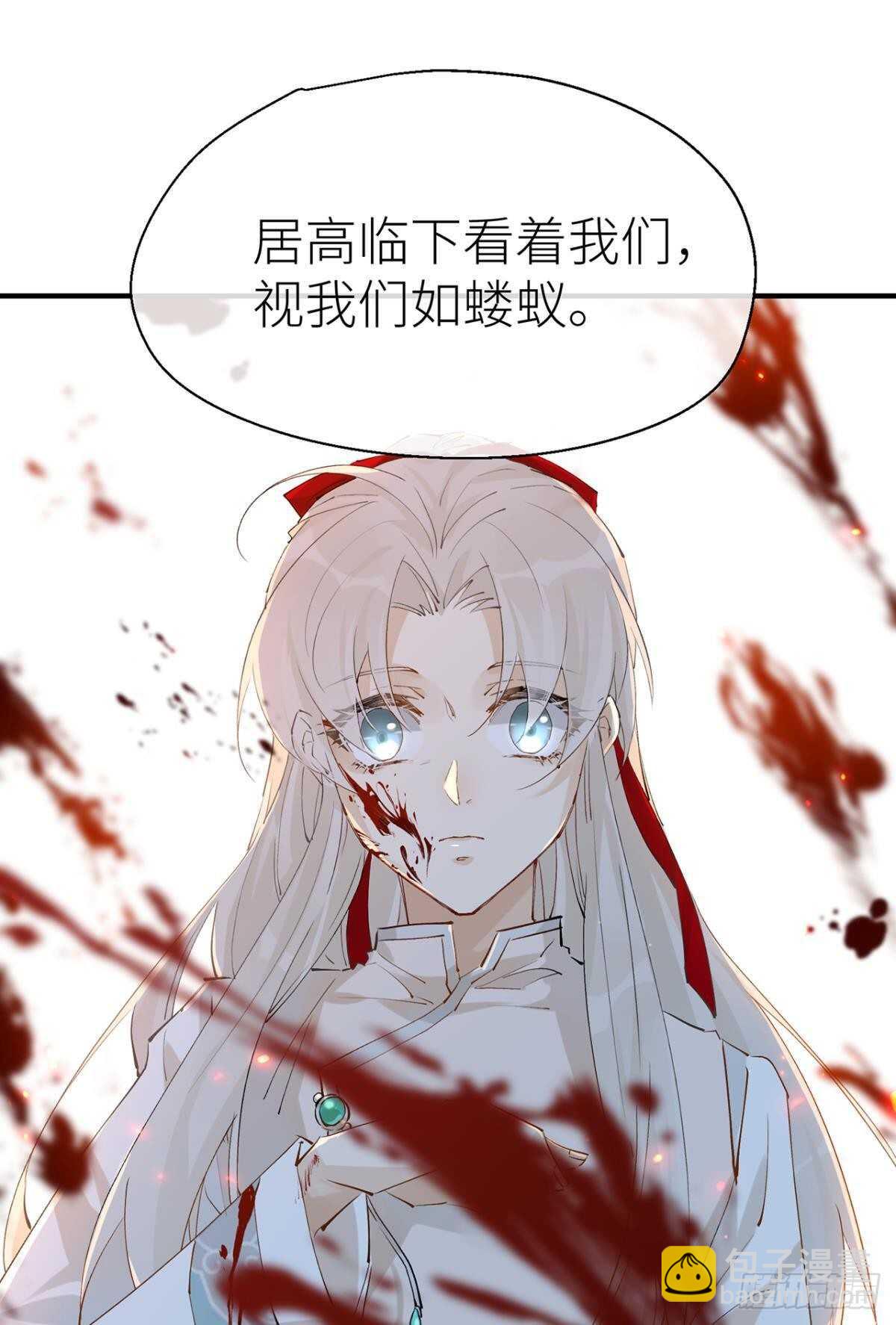 又见故人31