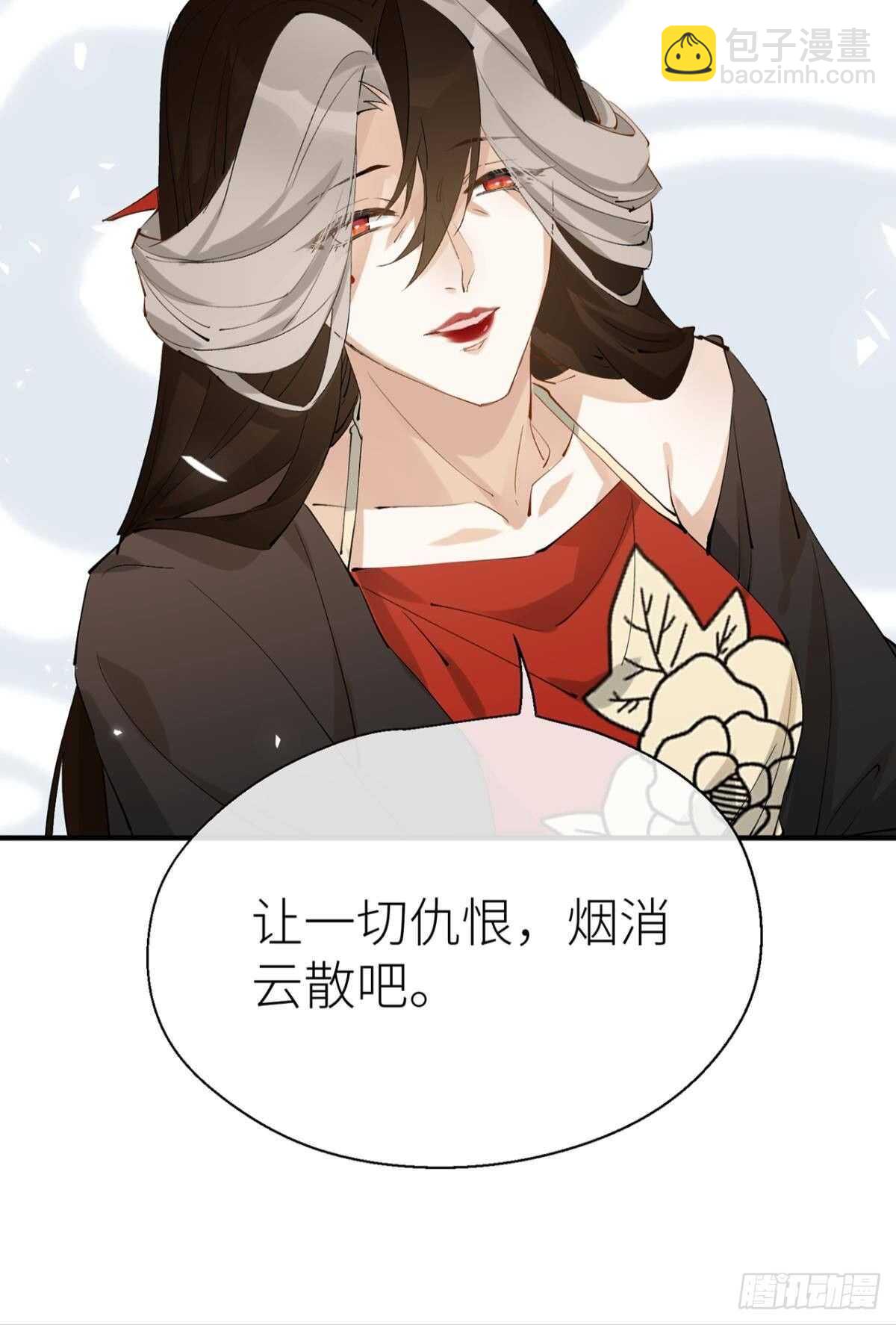 又见故人38