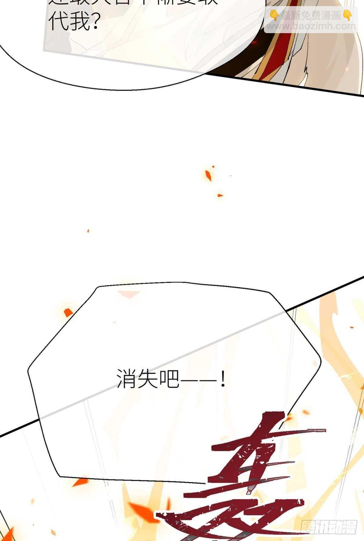 又见故人6