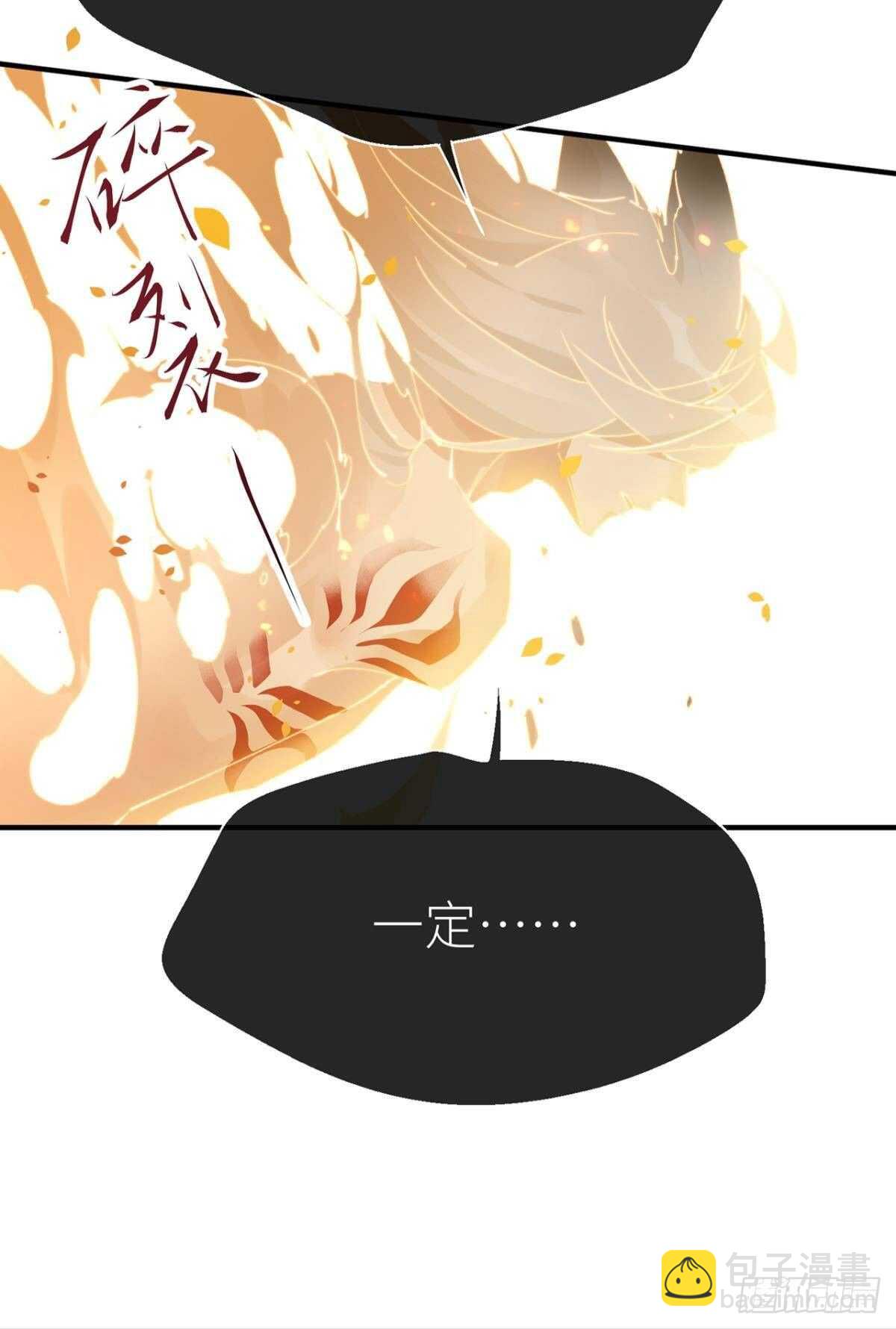 又见故人9