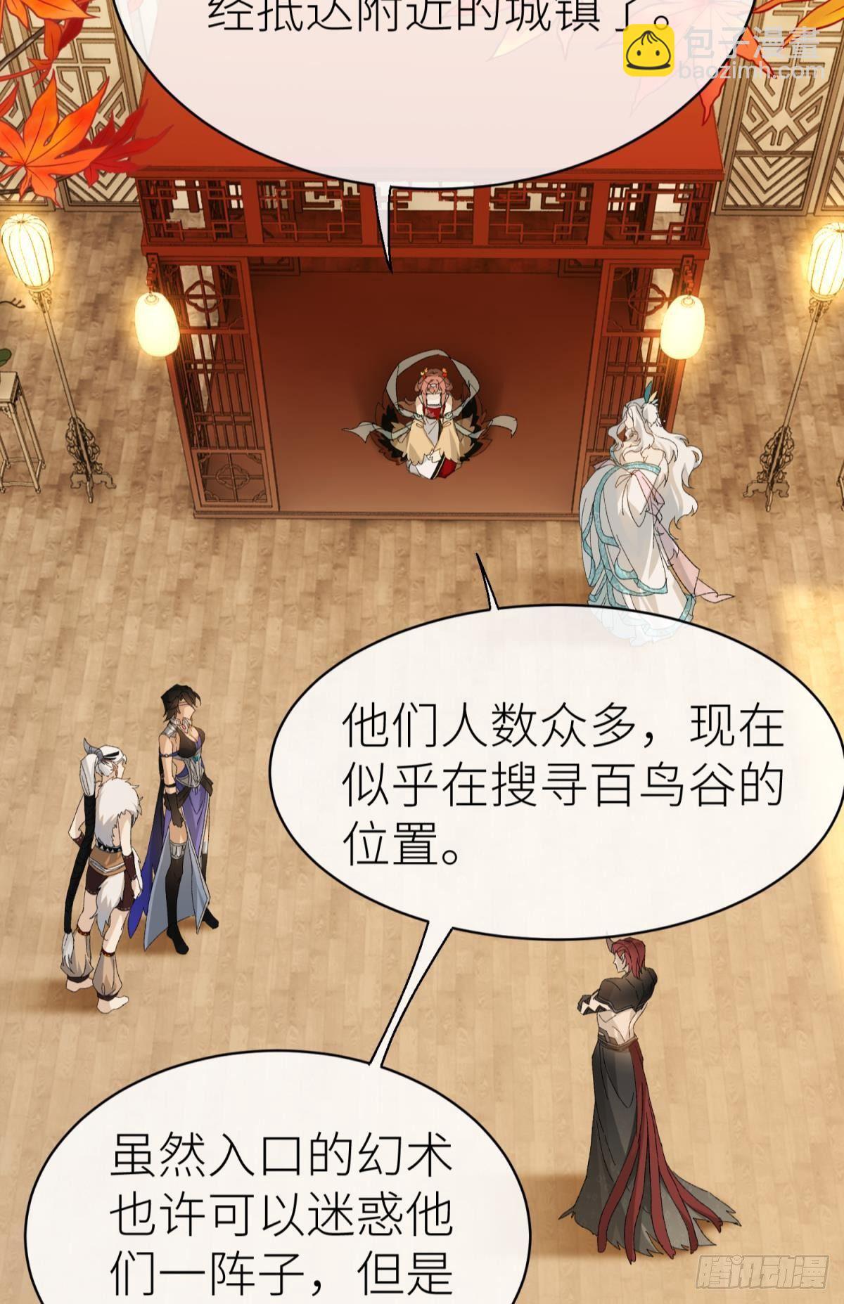 只要有你10