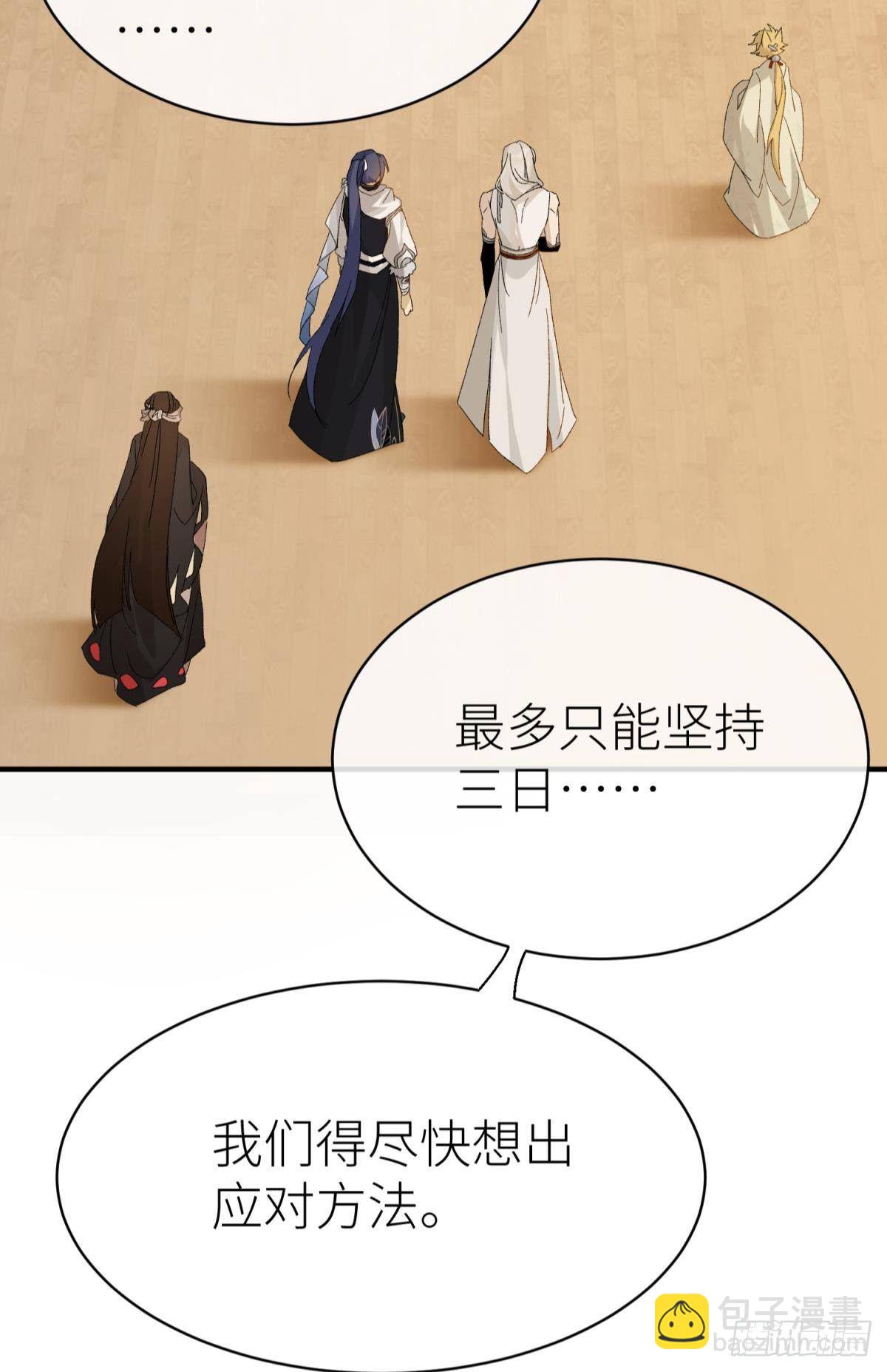 只要有你11