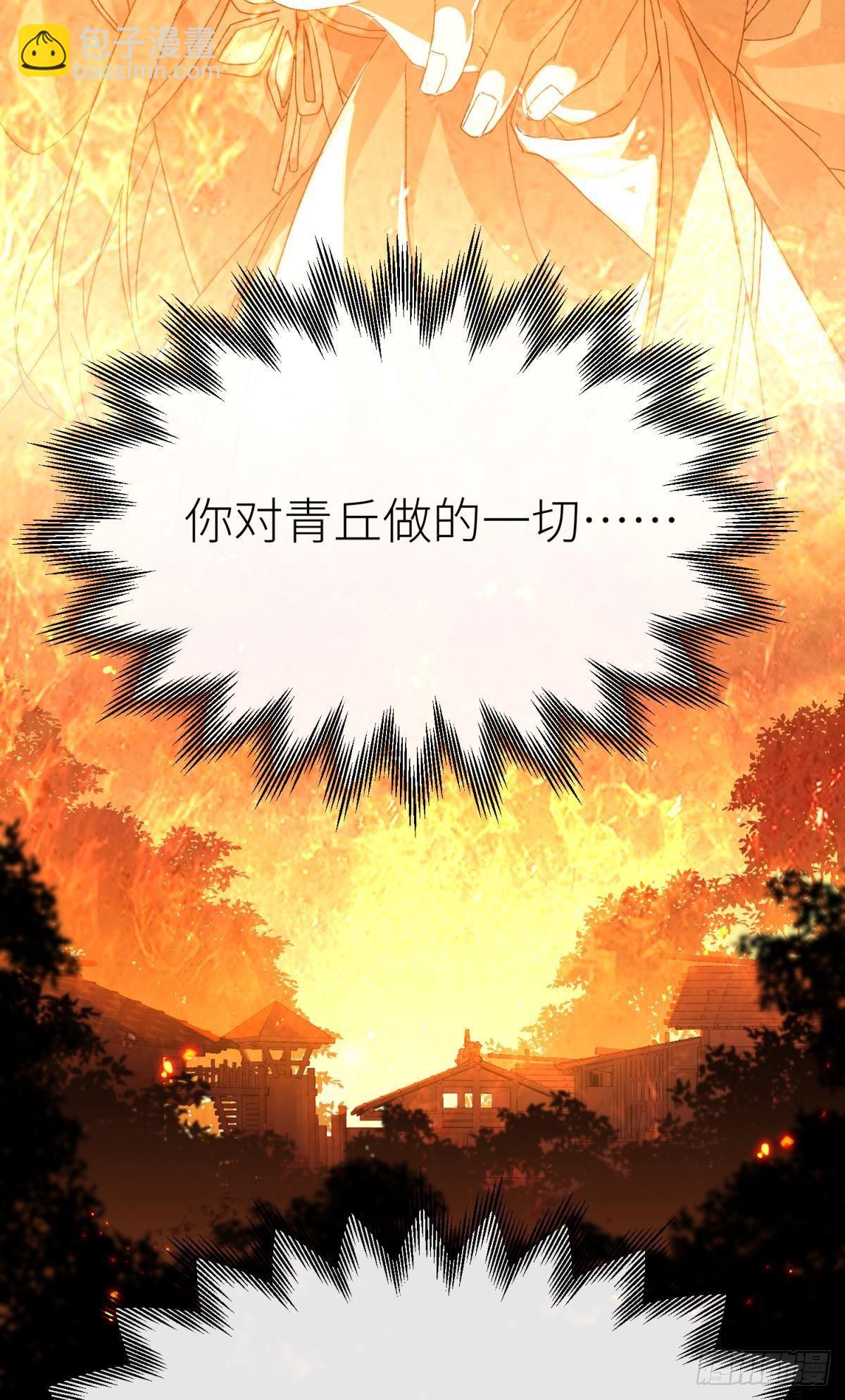 只要有你14