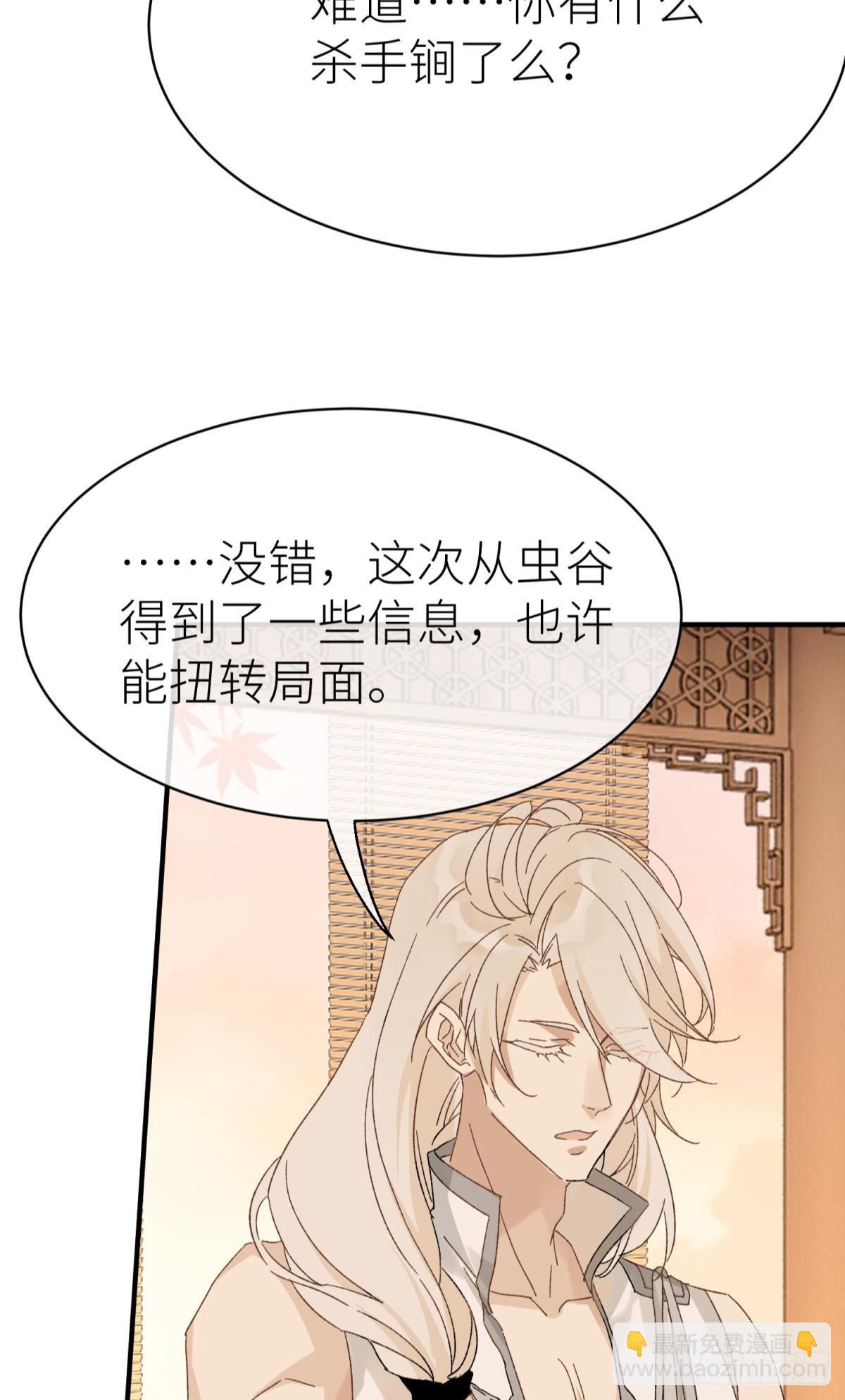 只要有你19
