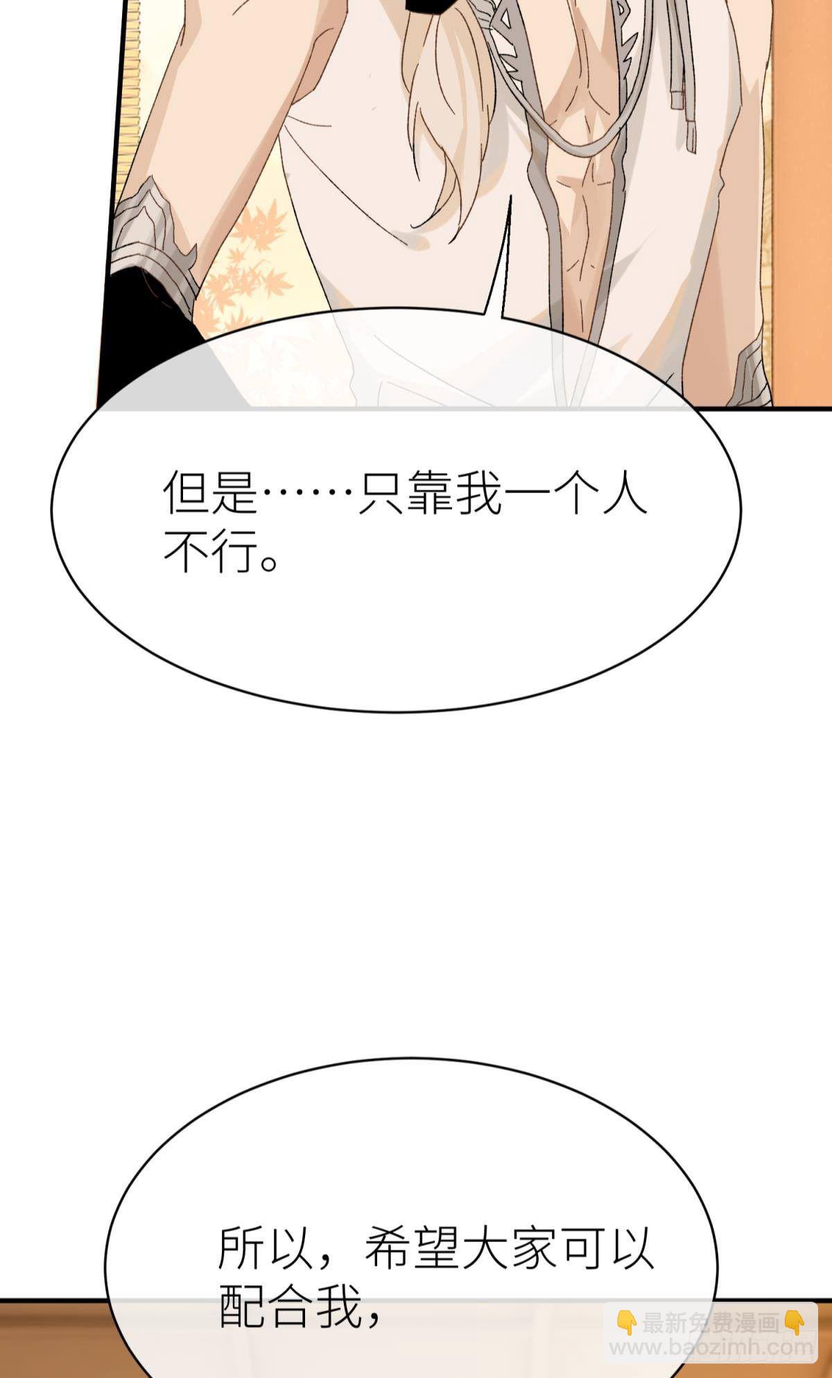 只要有你20