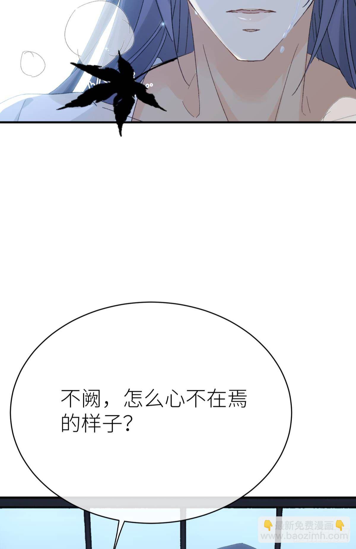 只要有你29