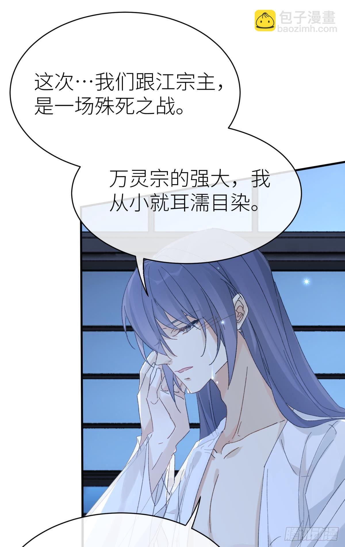 只要有你31