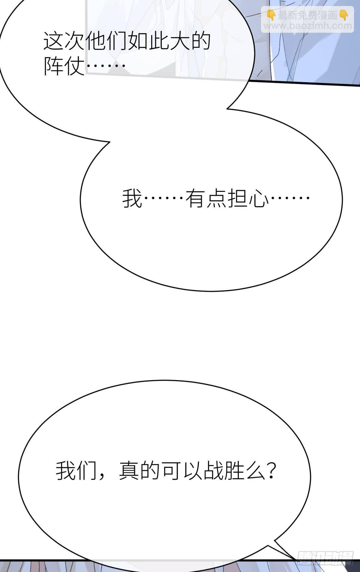 只要有你32