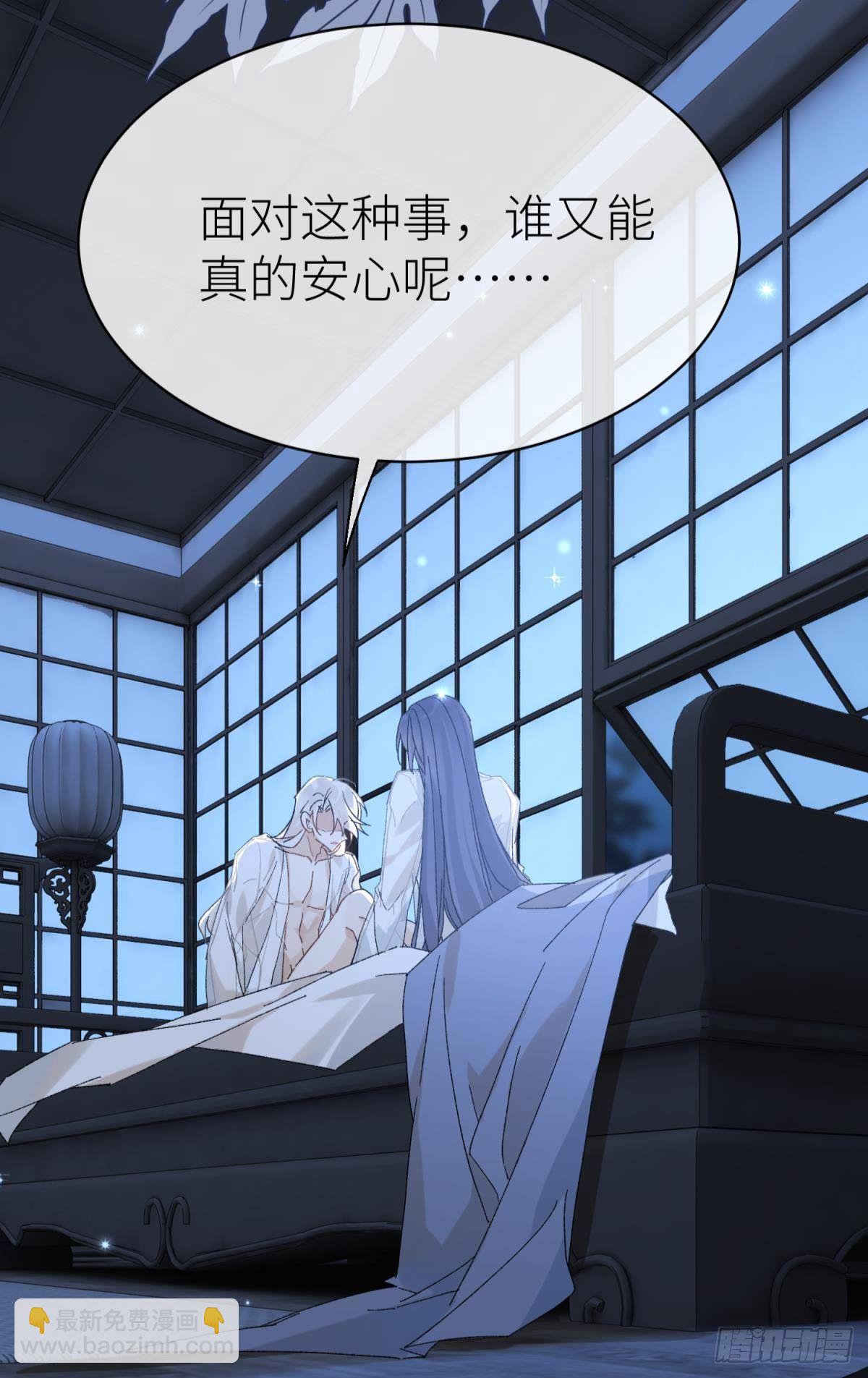 只要有你34