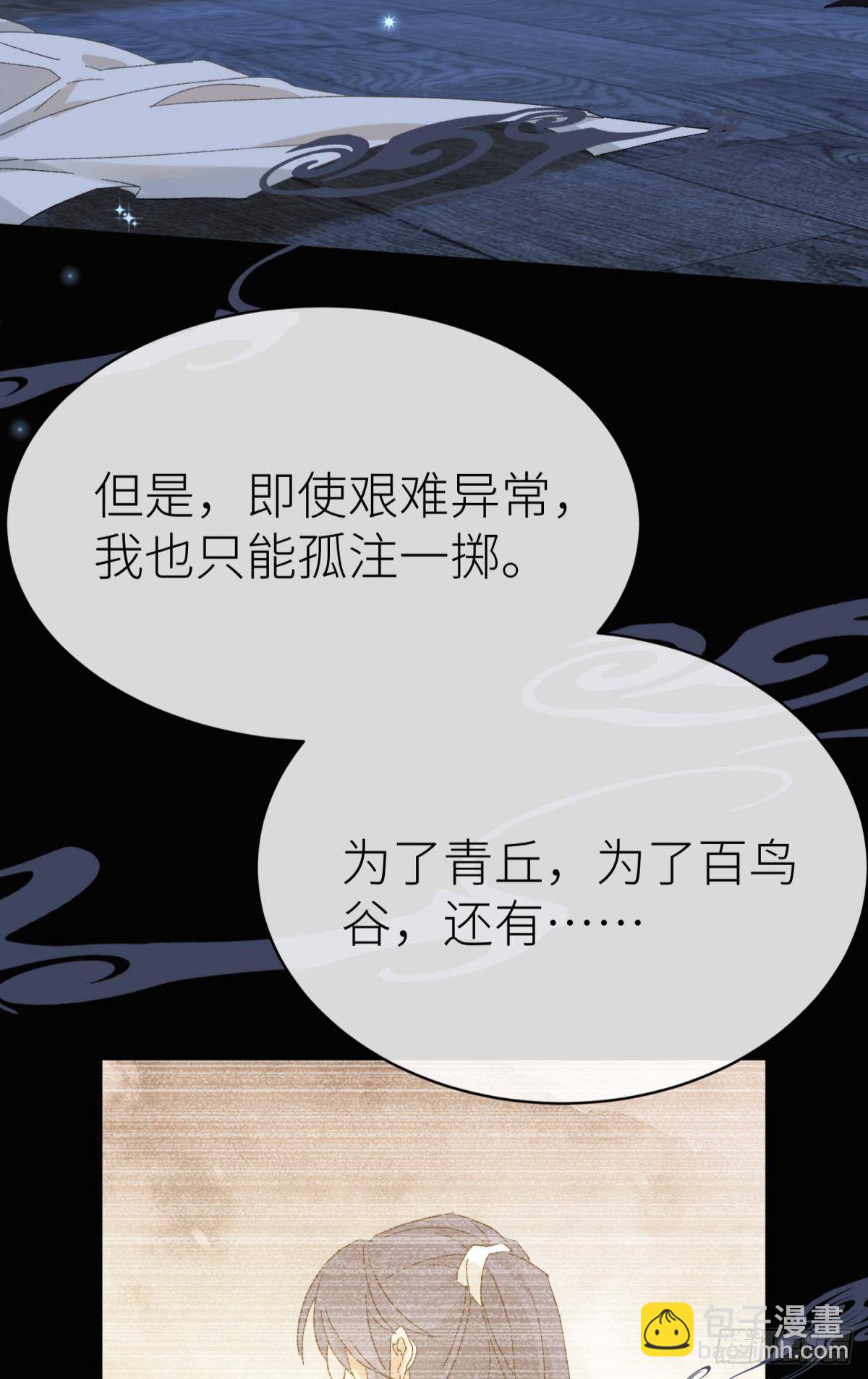 只要有你35