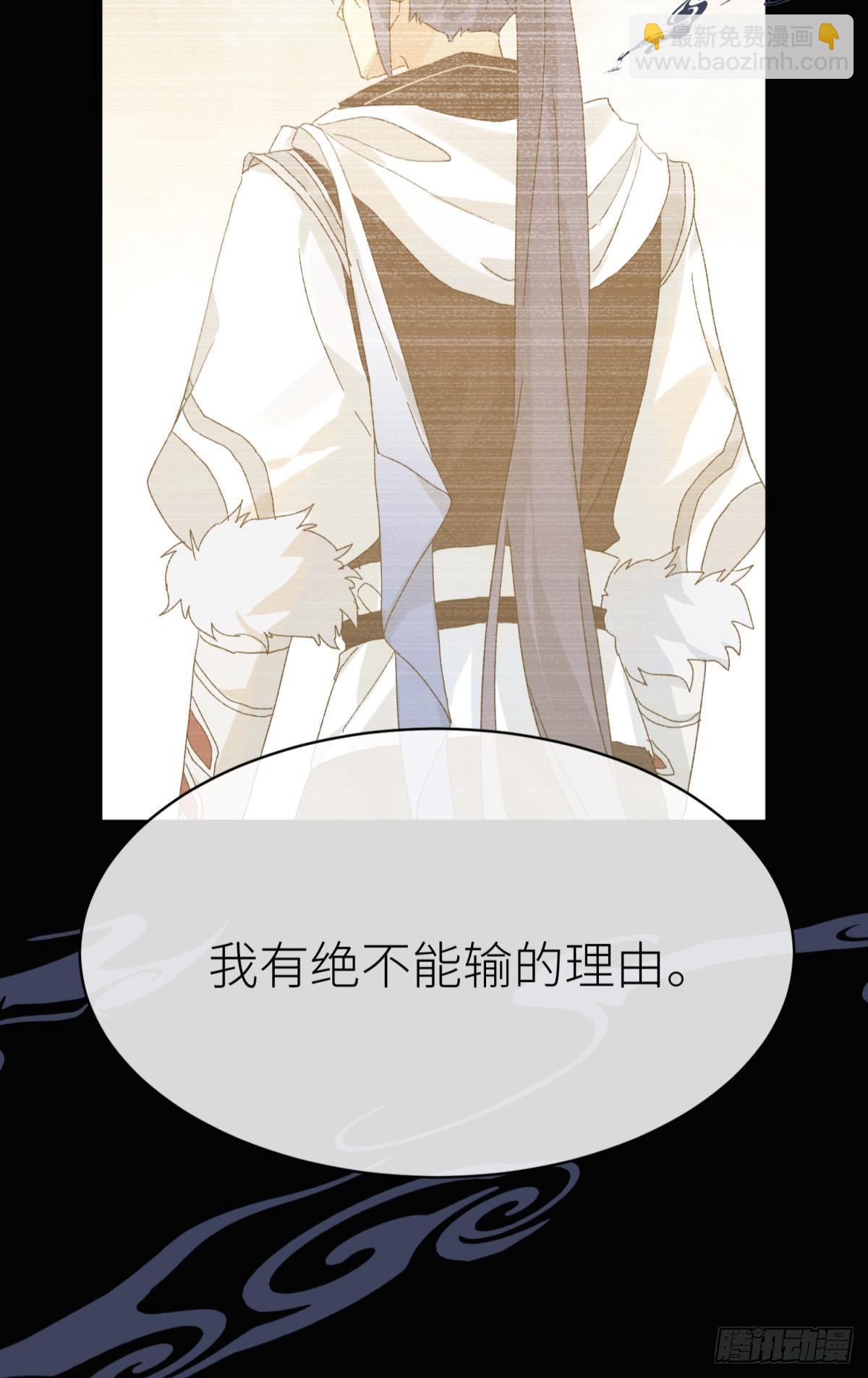 只要有你36