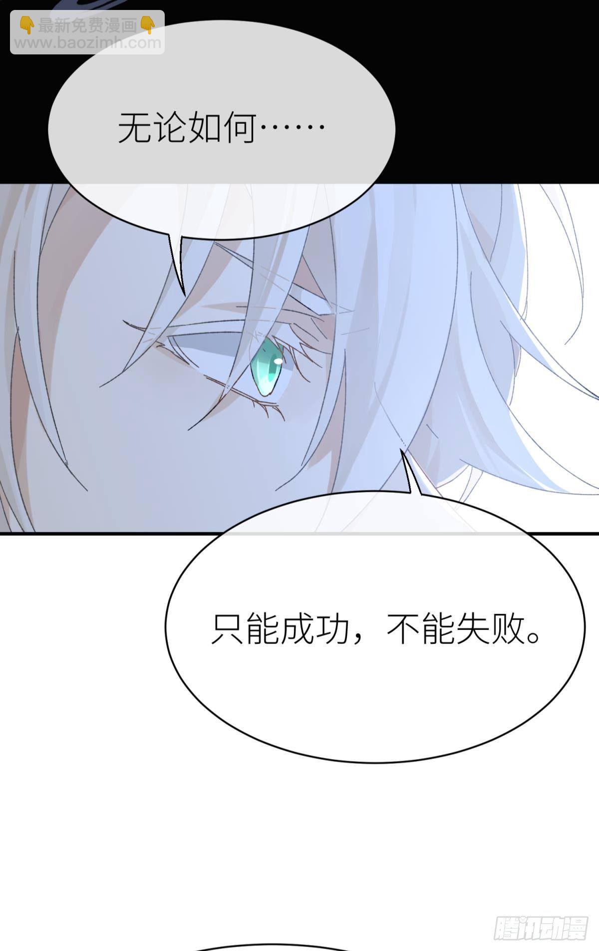 只要有你37