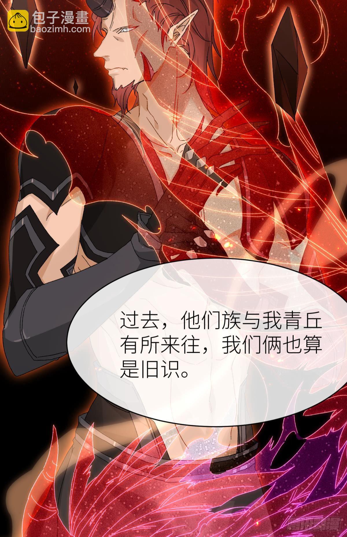 只要有你4