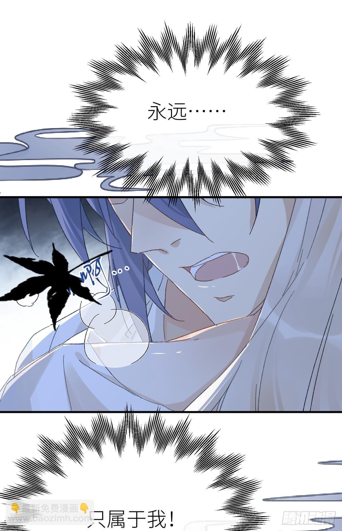 只要有你41
