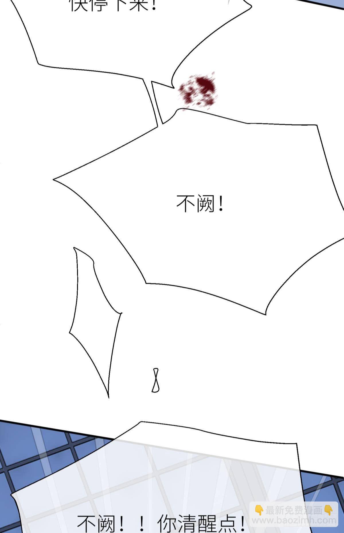 只要有你45