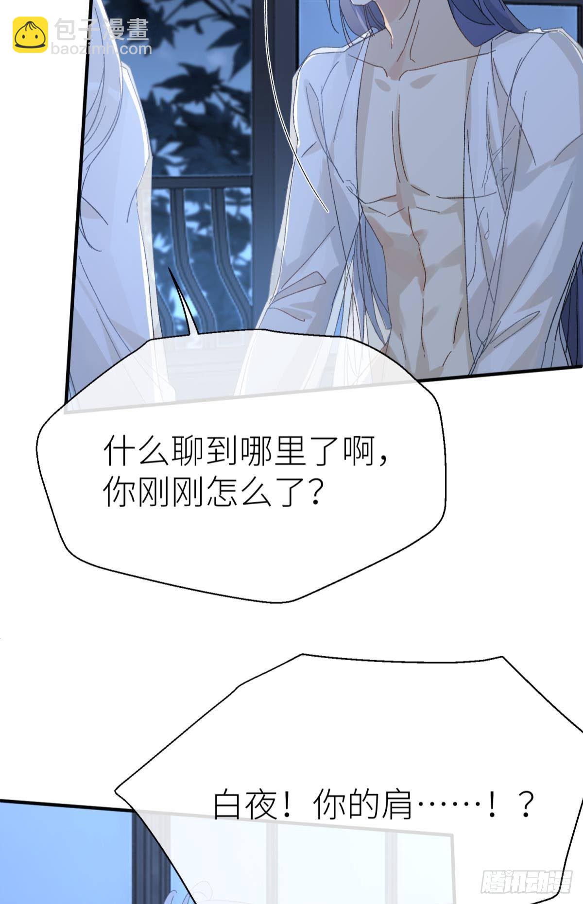 只要有你48