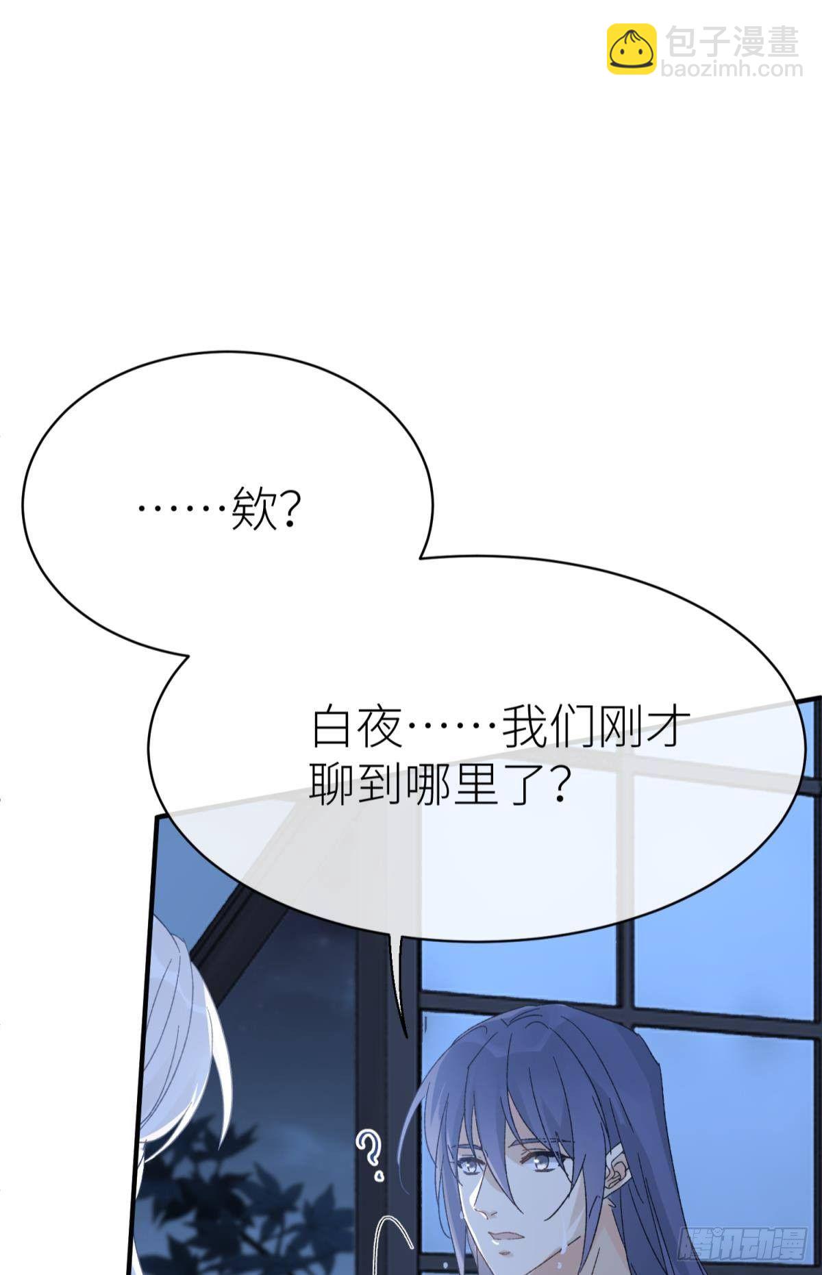 只要有你51