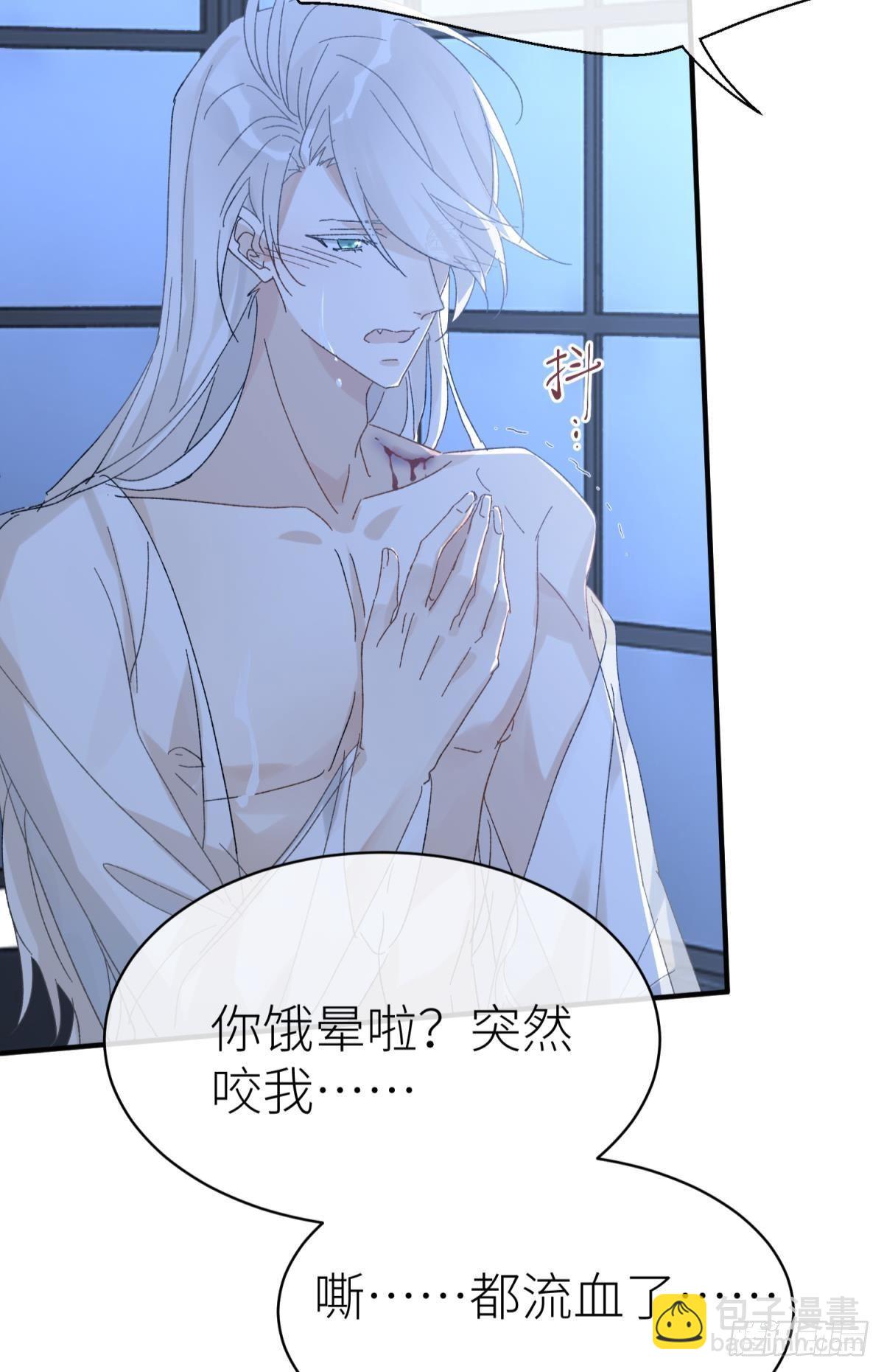 只要有你53