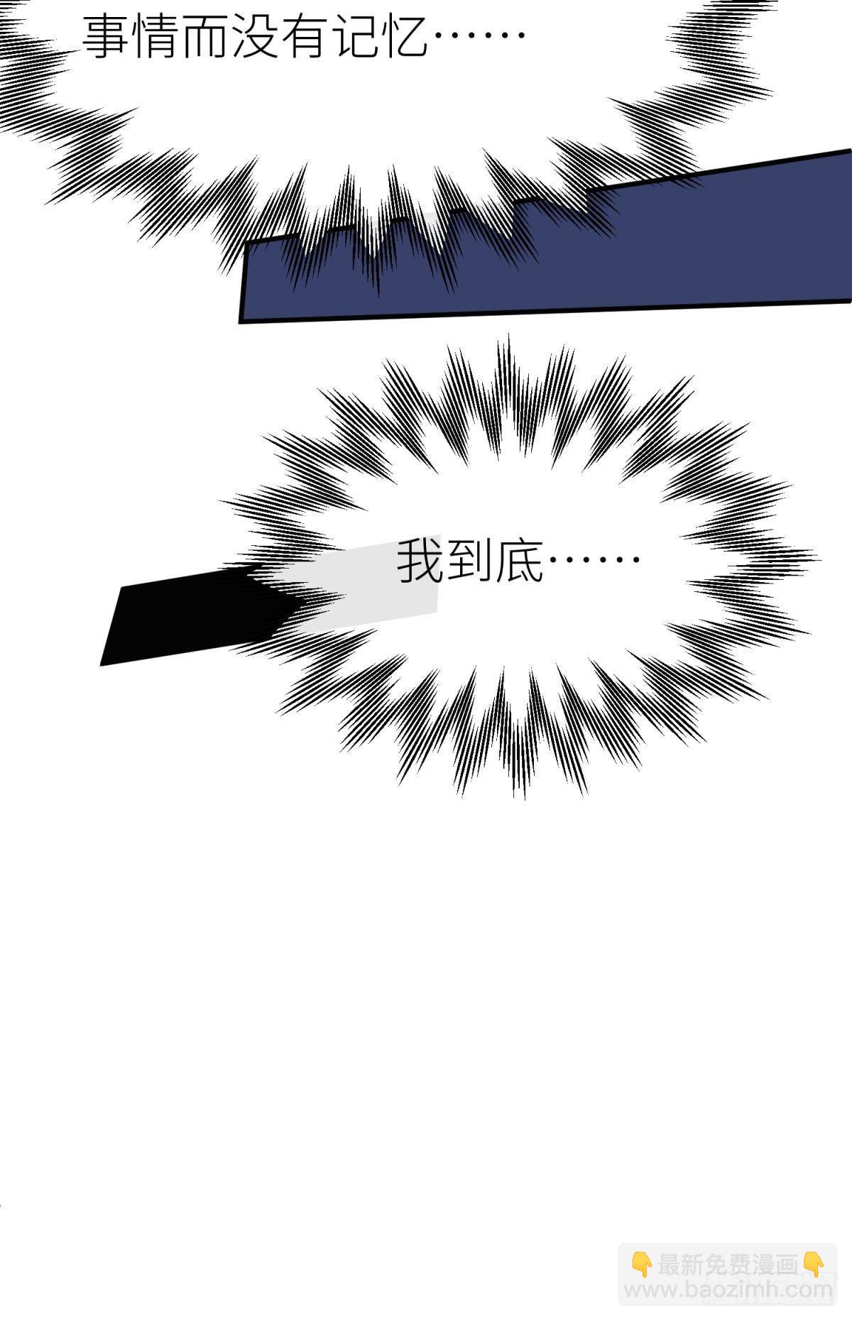 只要有你55