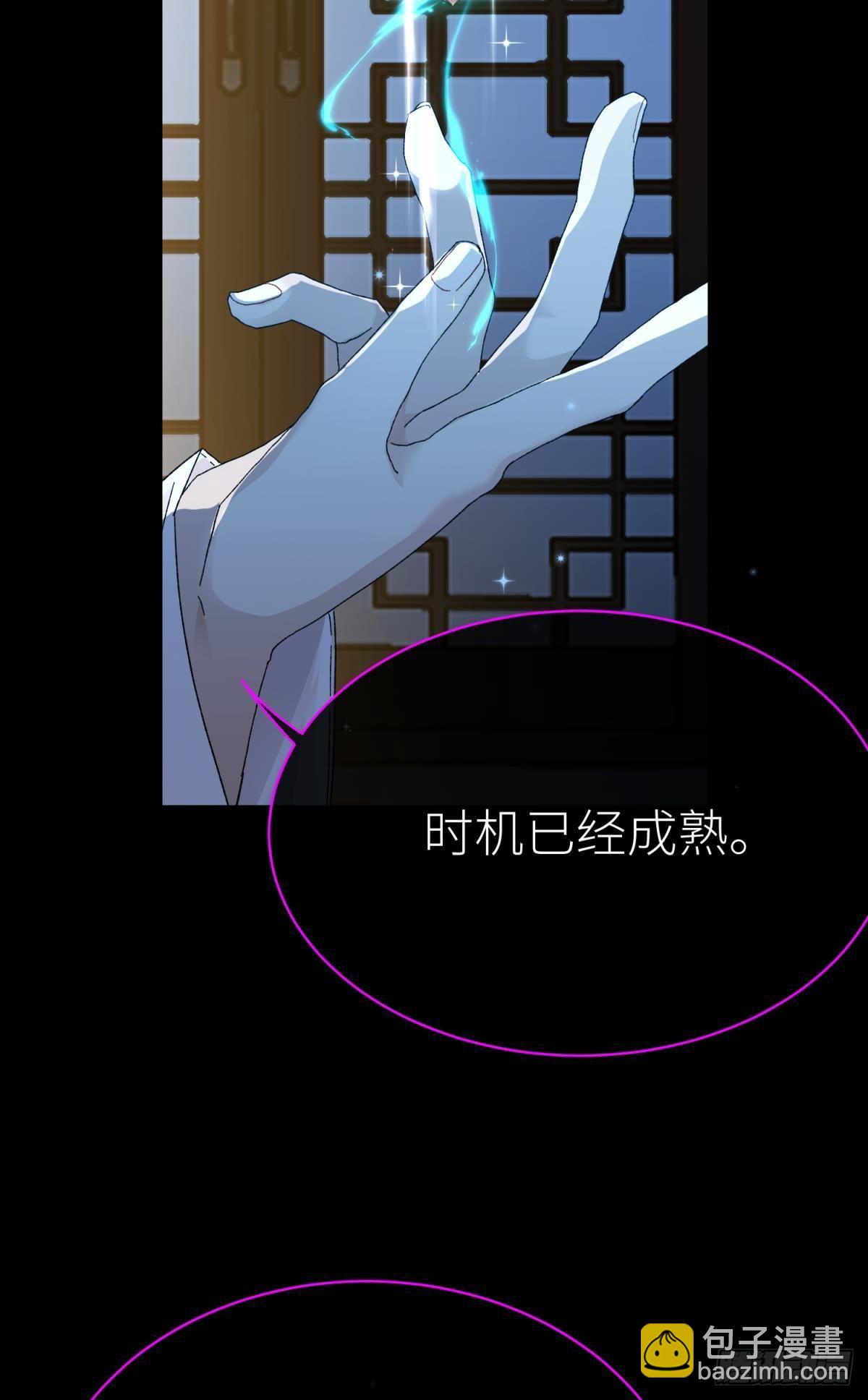 只要有你58