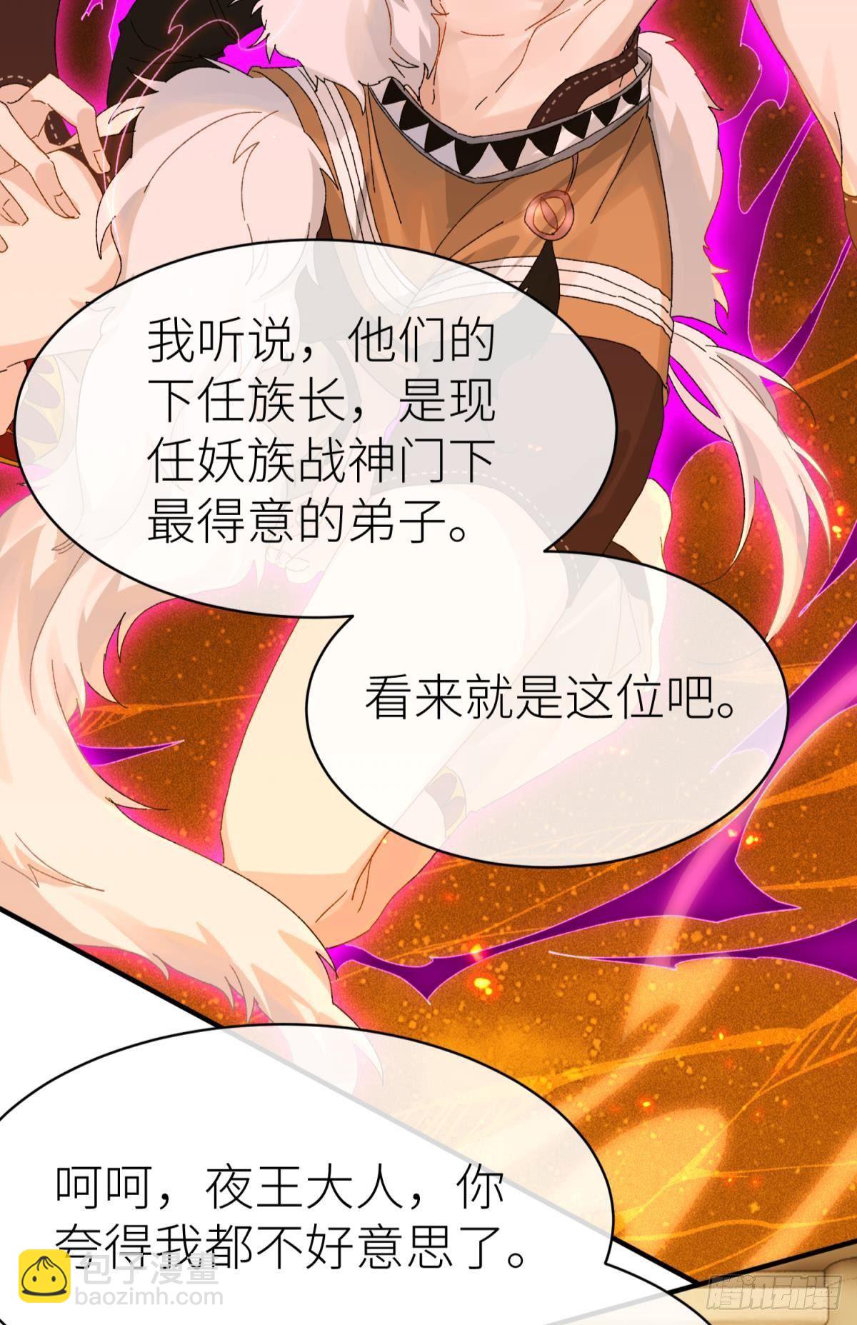 只要有你6