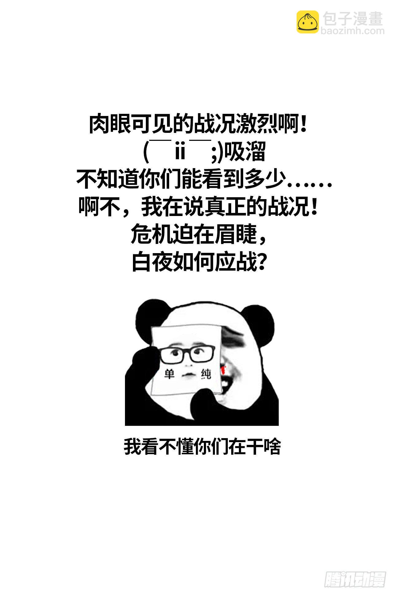 只要有你61