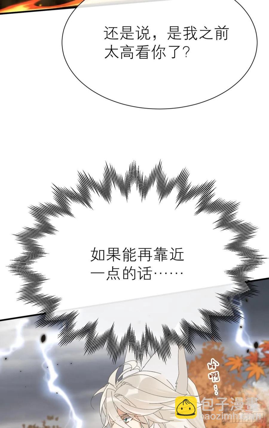 只会死得更快11