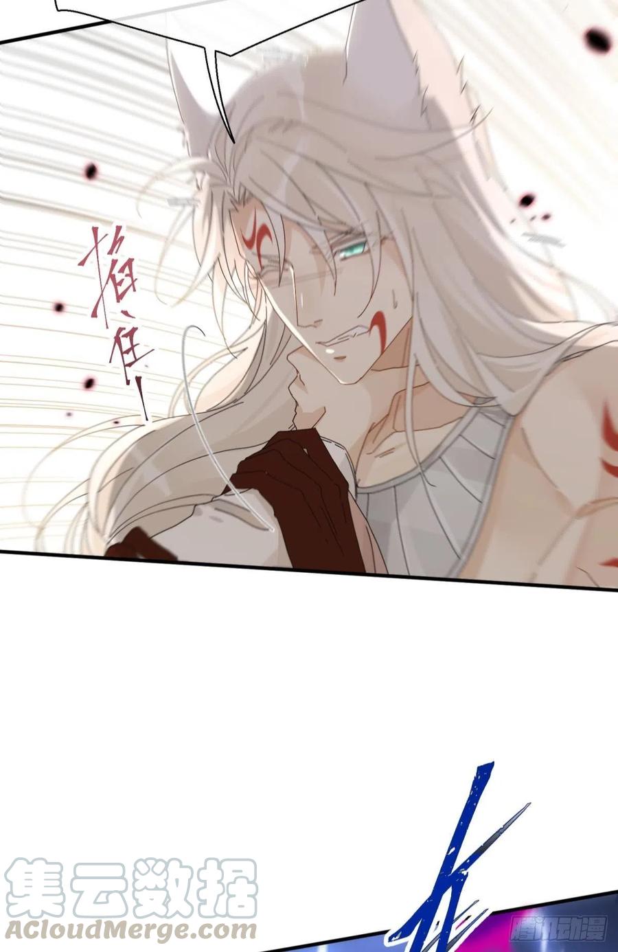 只会死得更快18