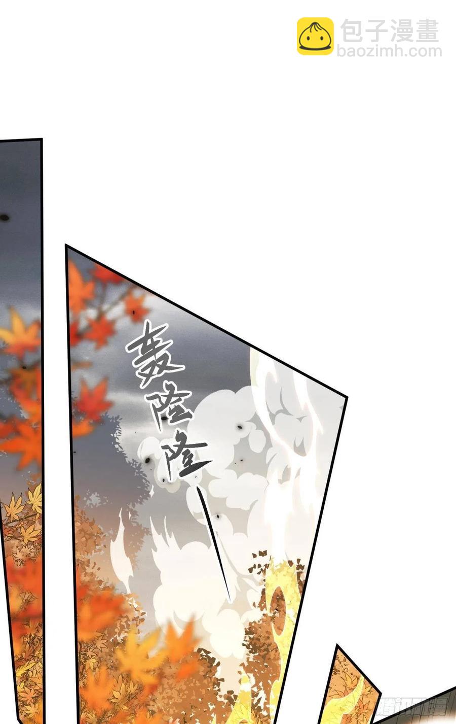 只会死得更快2