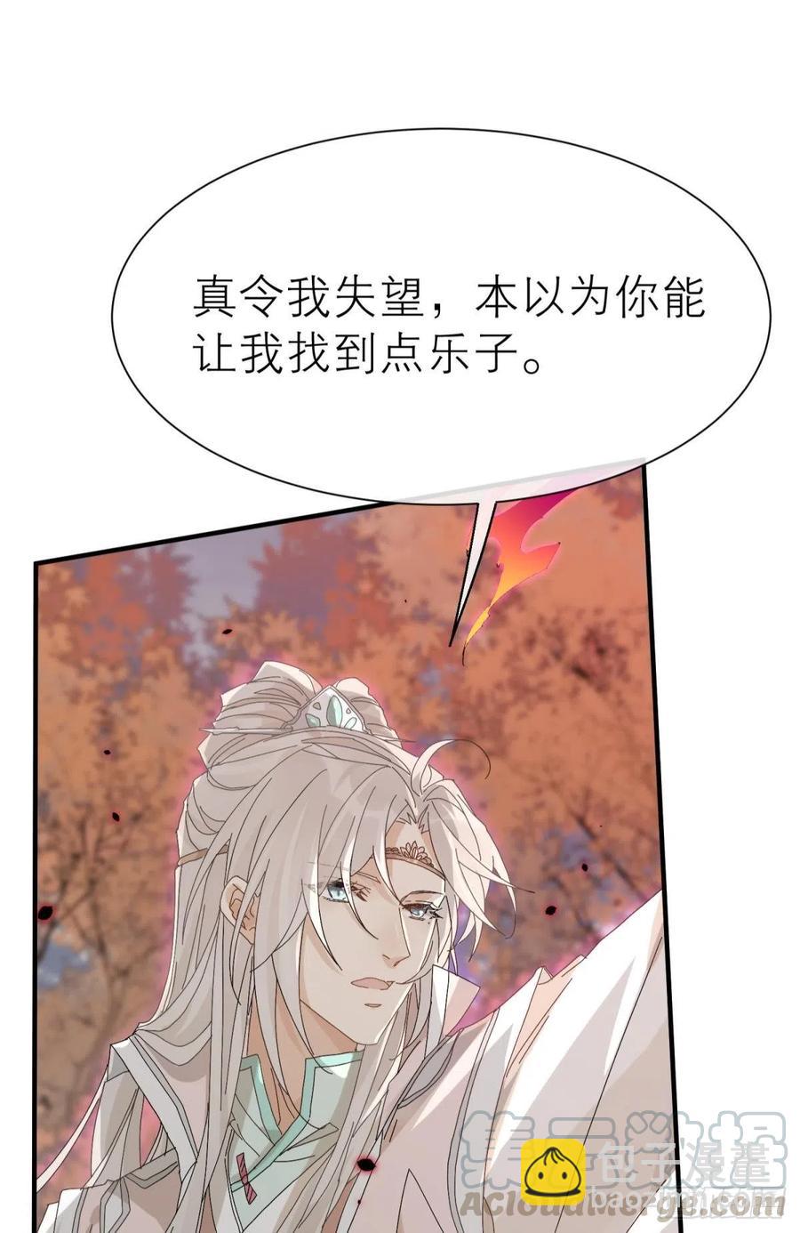 只会死得更快21