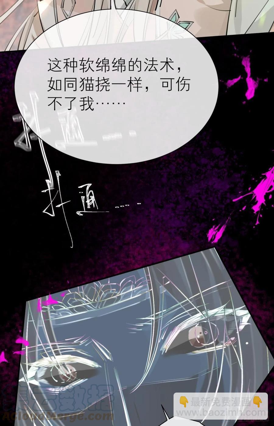 只会死得更快27