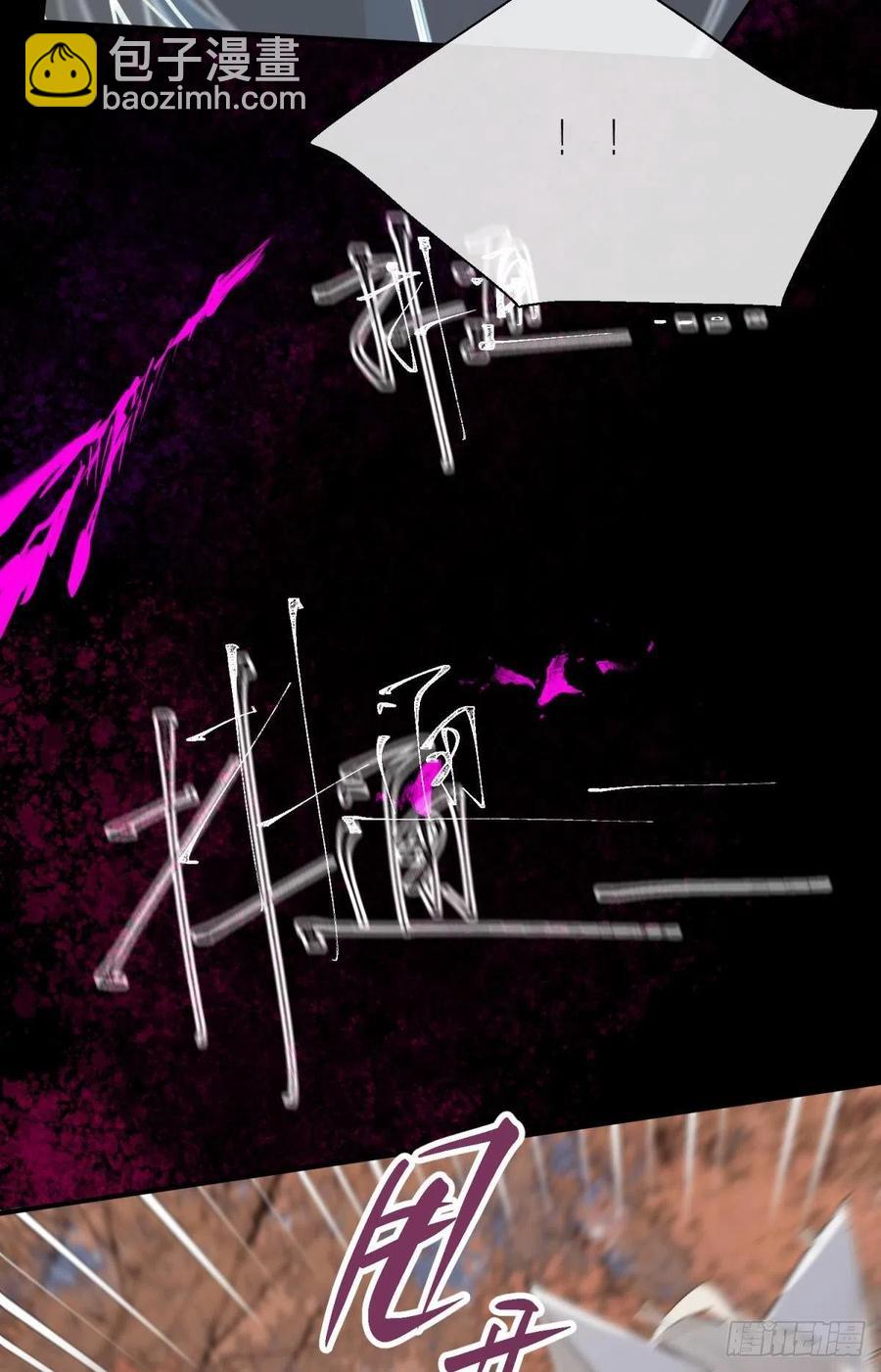 只会死得更快28