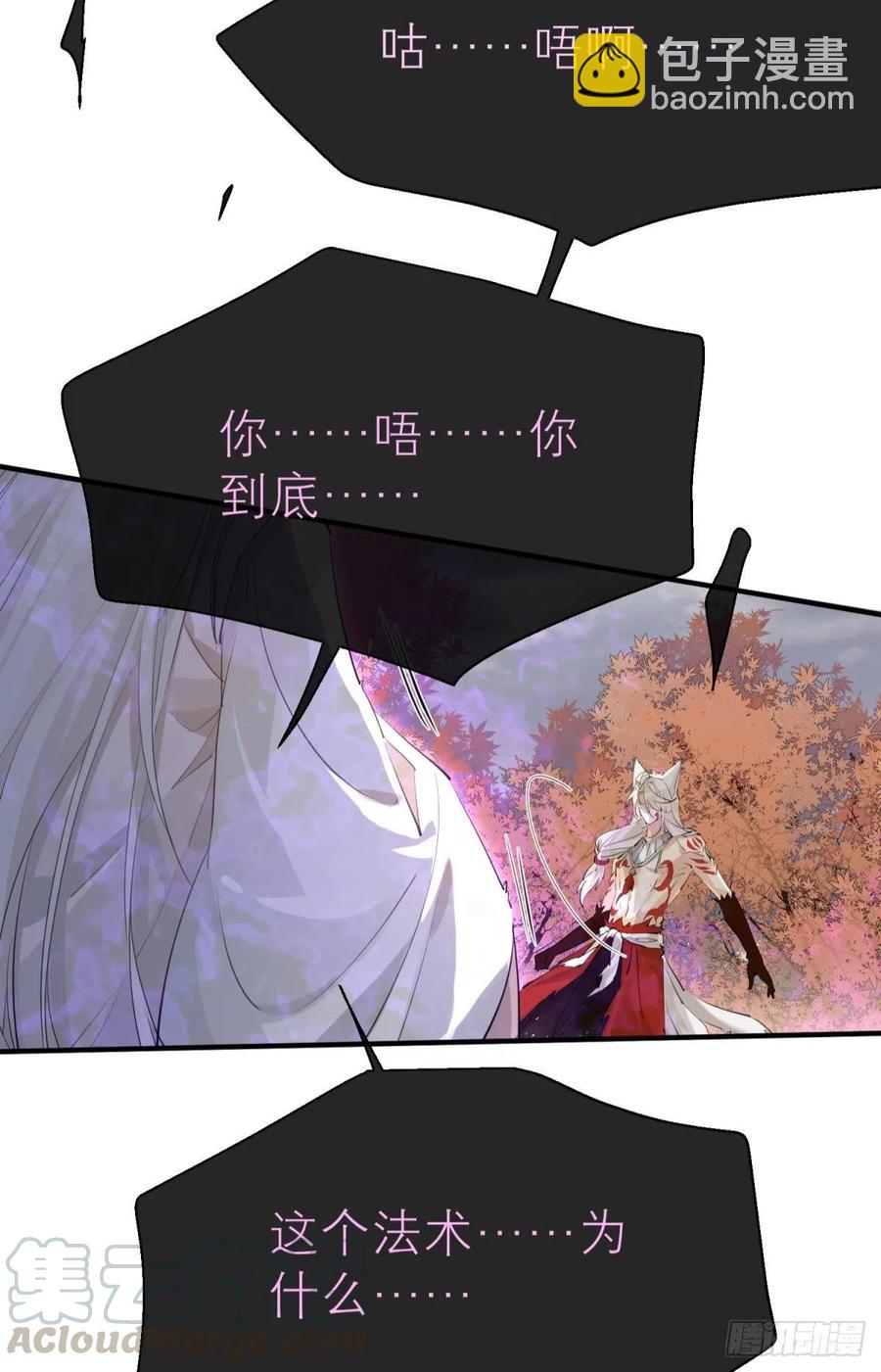 只会死得更快30