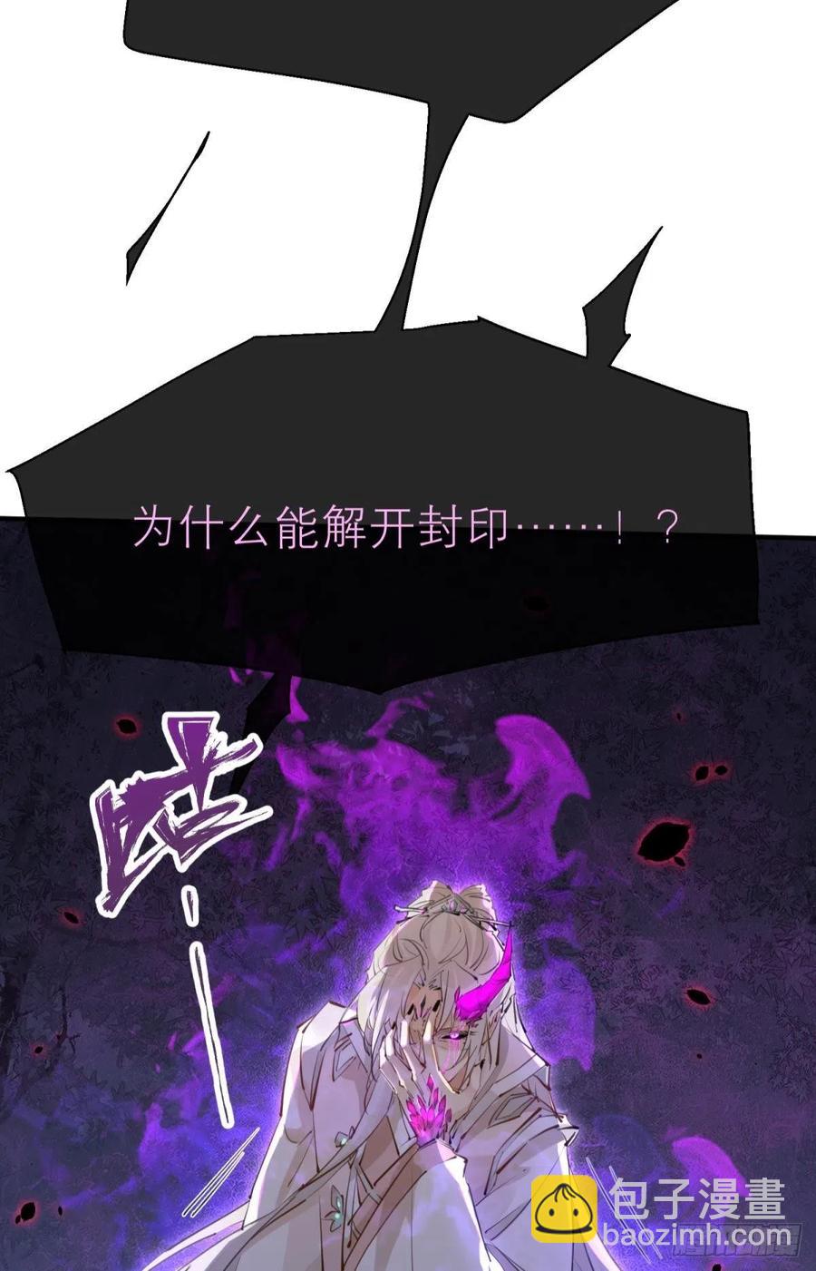 只会死得更快31