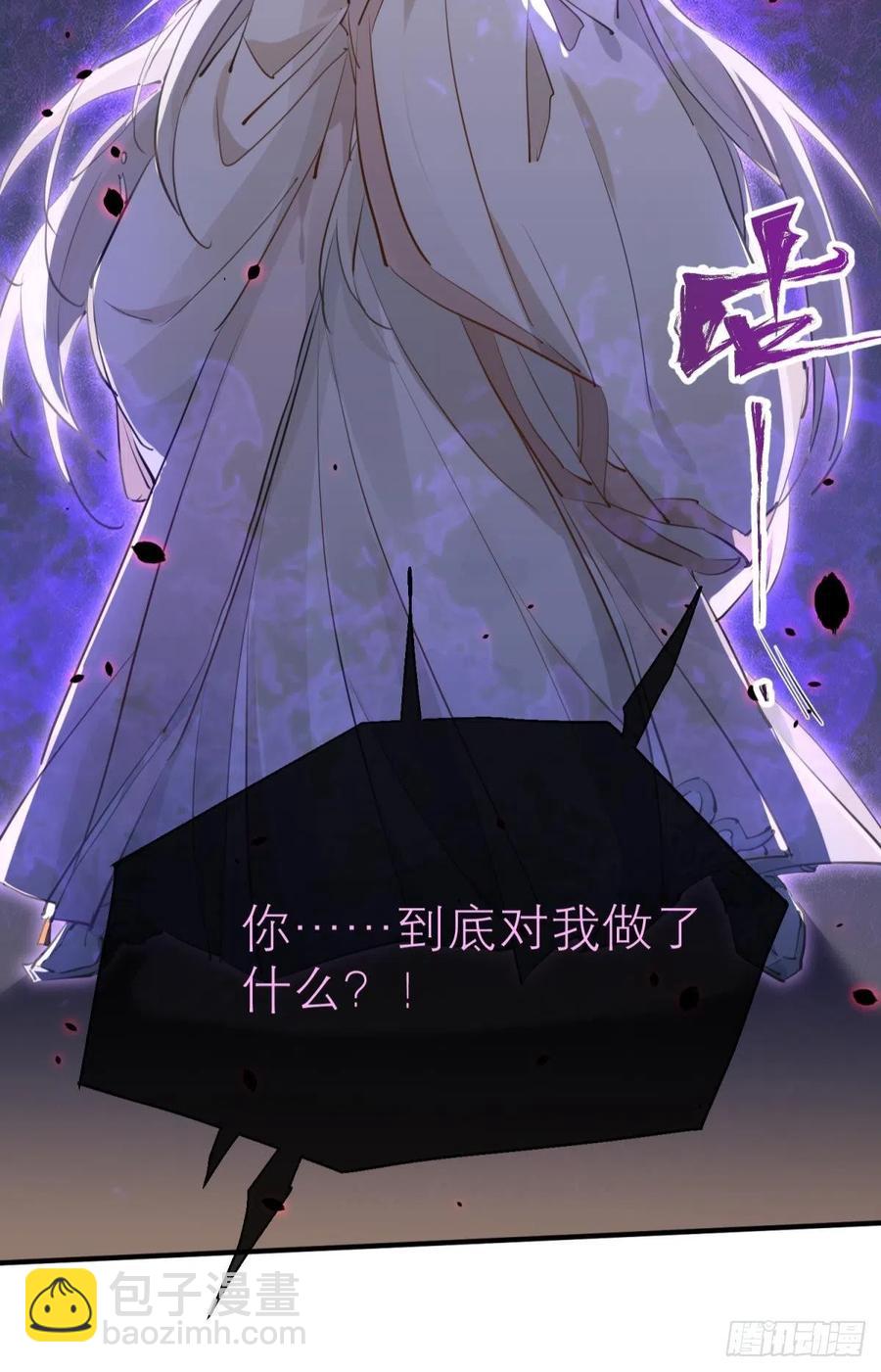 只会死得更快32