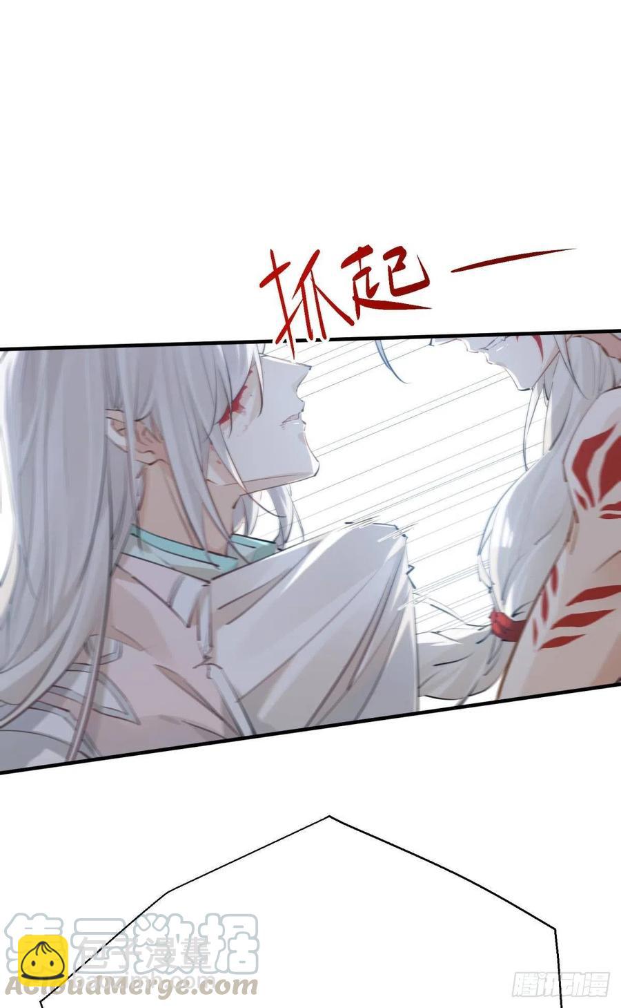 只会死得更快42