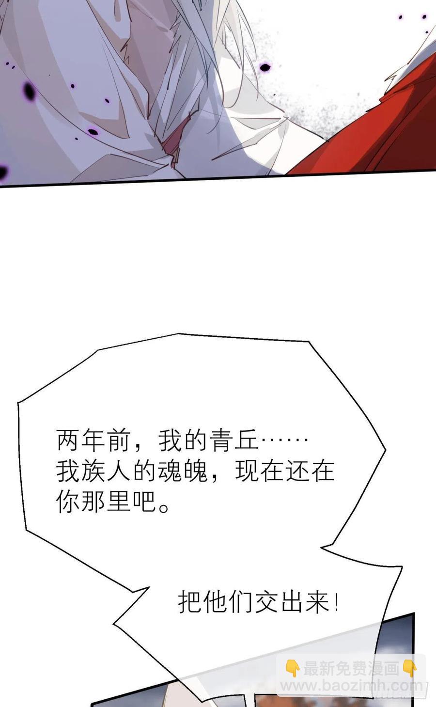 只会死得更快44