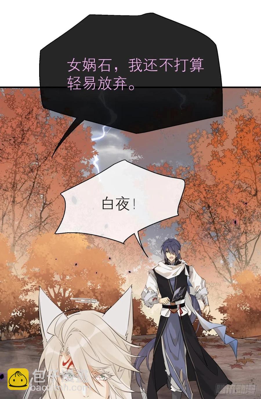 只会死得更快53
