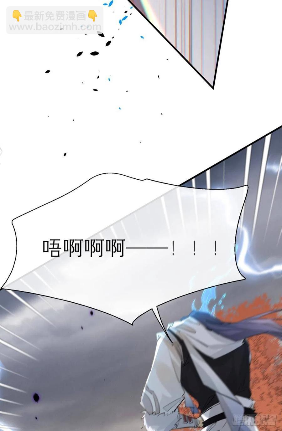只会死得更快59
