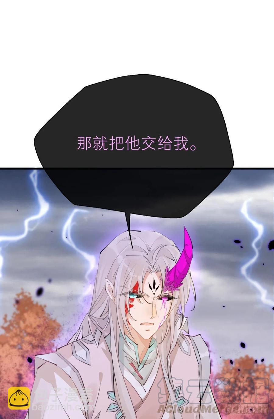 只会死得更快64