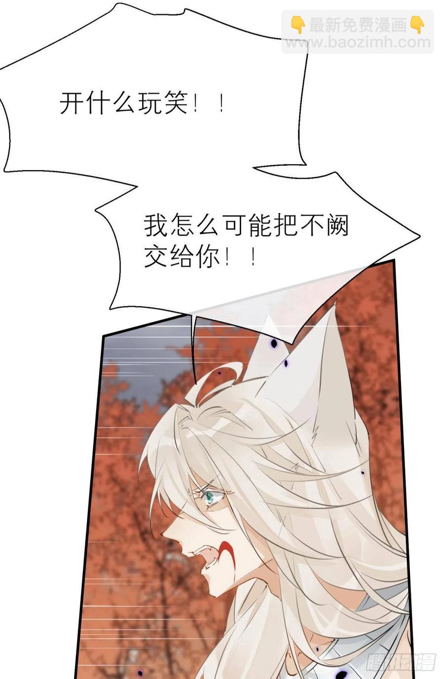只会死得更快66