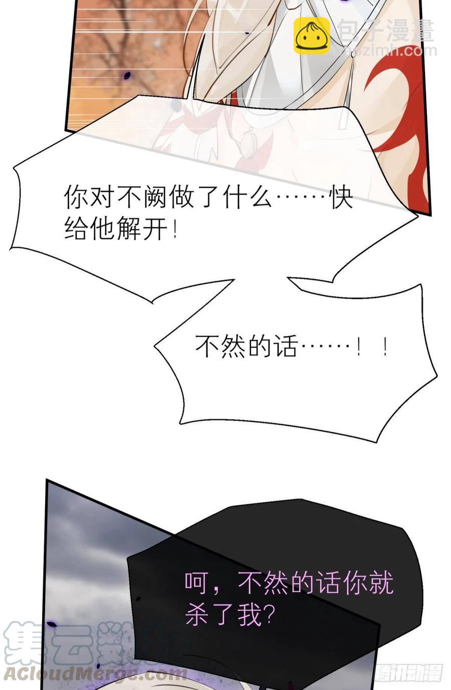 只会死得更快67