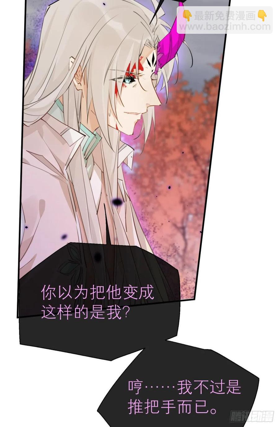 只会死得更快68