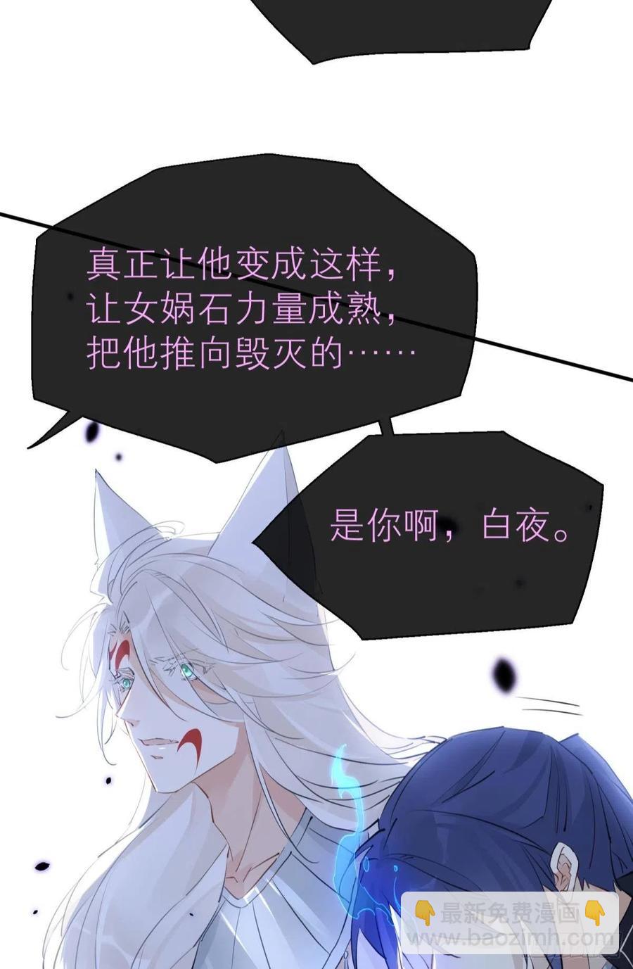 只会死得更快69