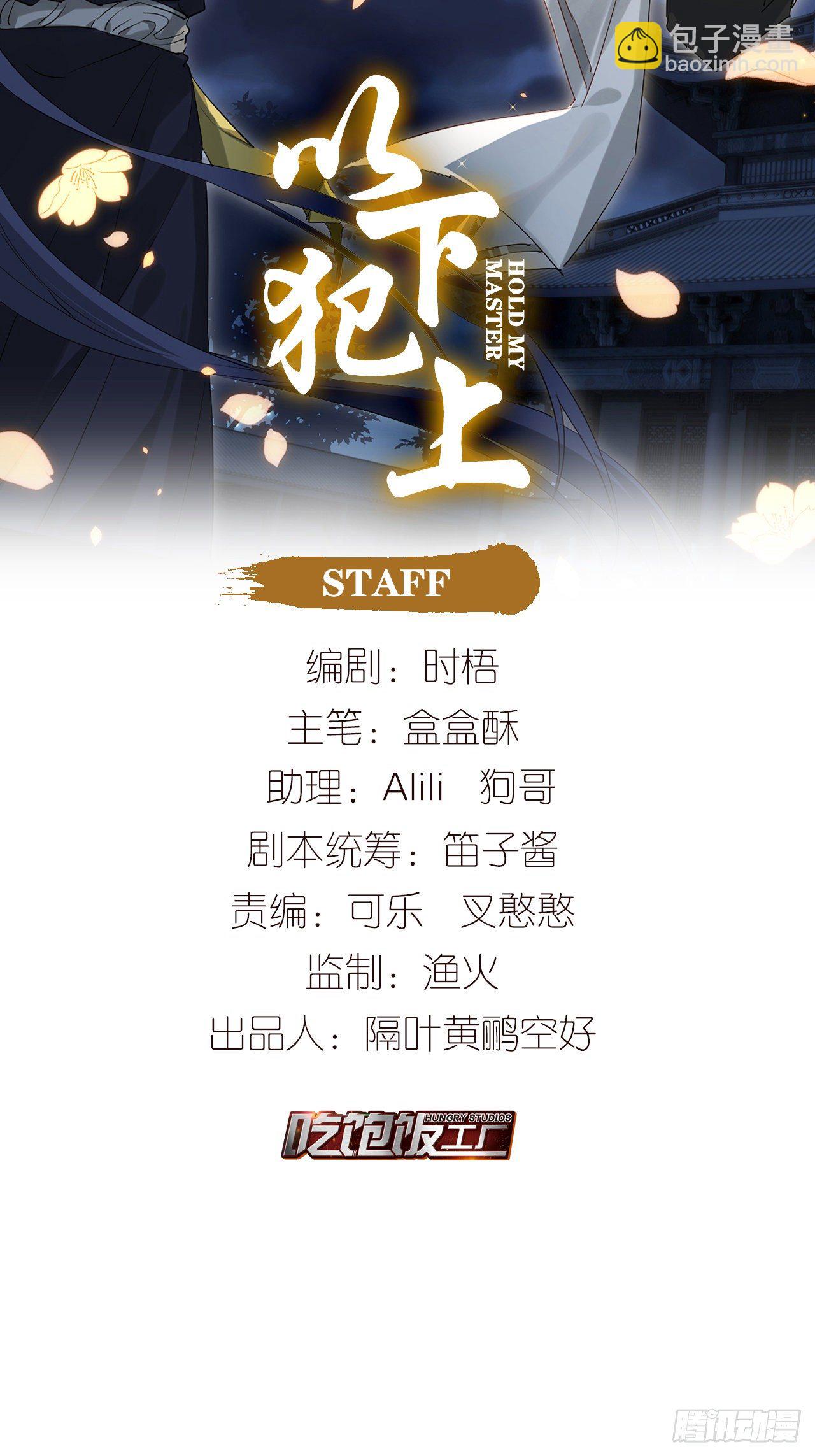魂归何处去1