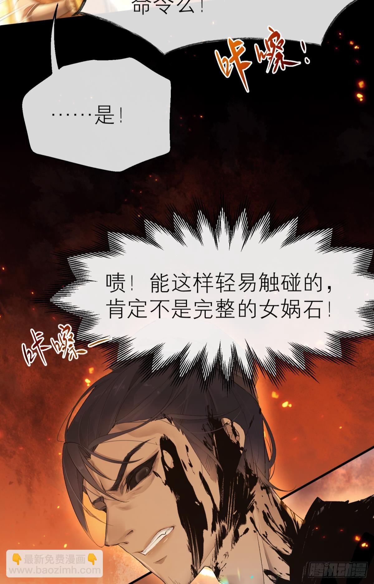 魂归何处去21