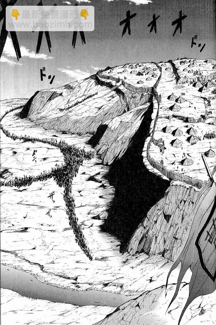 第03卷22