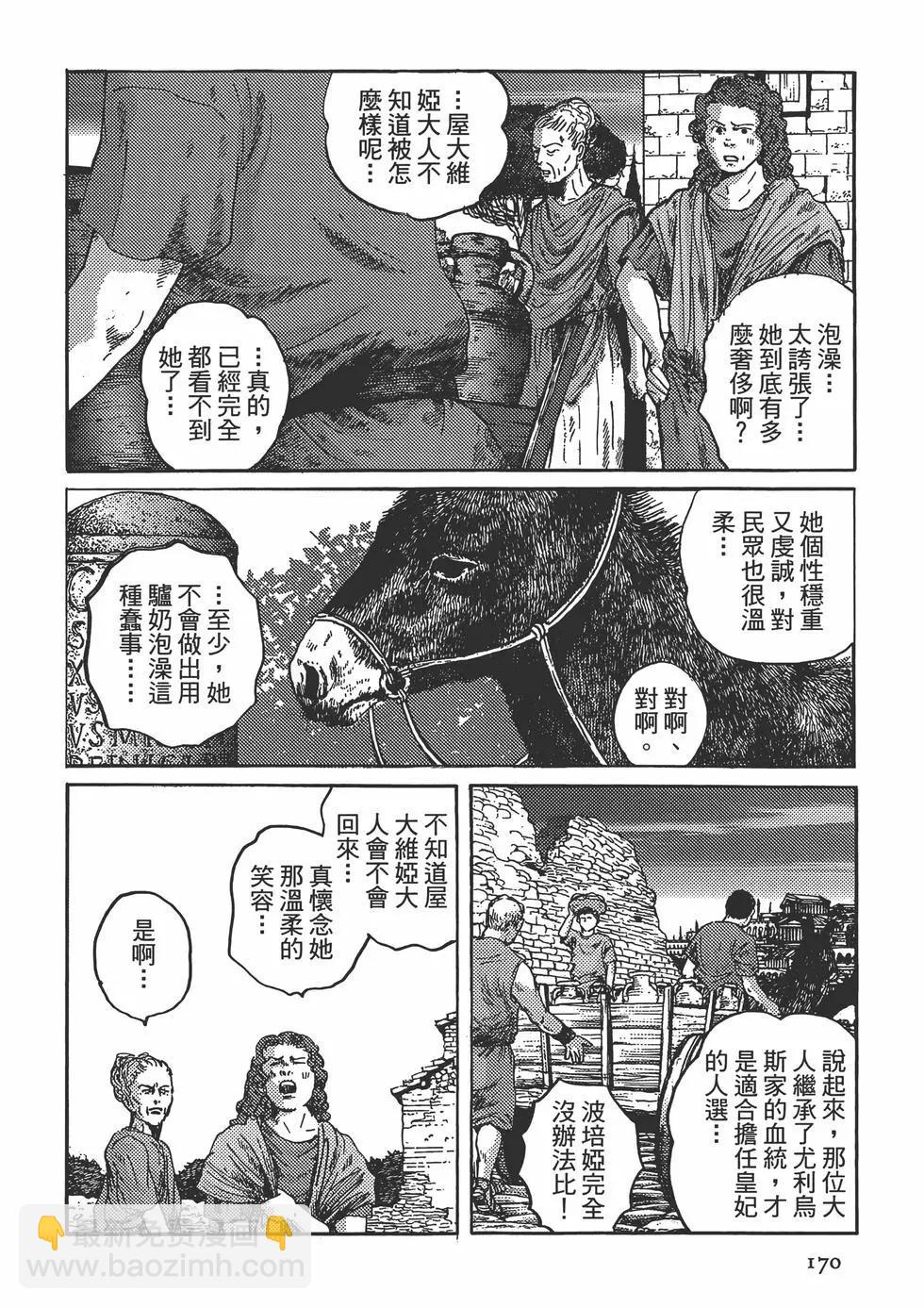第02卷181
